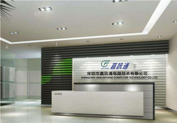 China Shenzhen Jiaxuntong Computer Technology Co., Ltd. Perfil da companhia